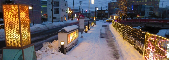 湯の川温泉